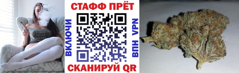 Гашиш Учалы