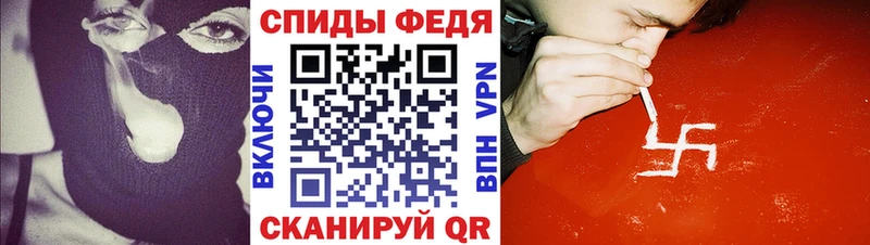 где купить наркоту  Учалы  MEGA ссылка  Amphetamine 98% 