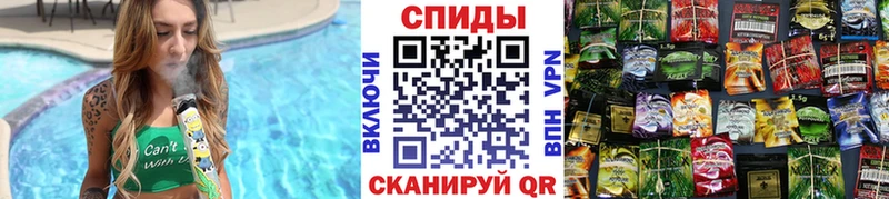 Бутират бутик  Учалы 