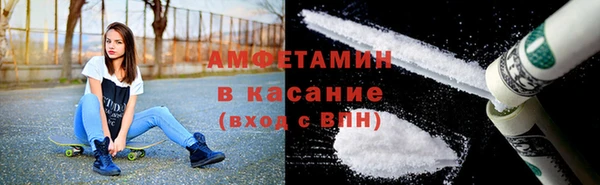 mdpv Алексин