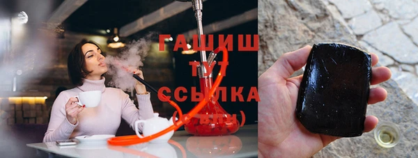 mdpv Алексин
