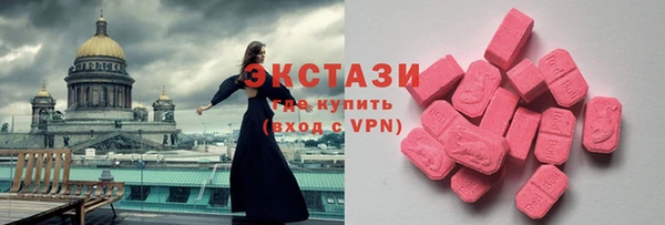 соль курить ск Алзамай