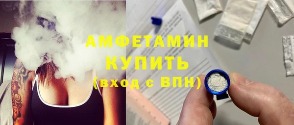 МДМА Алексеевка