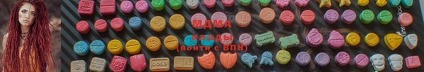 кокаин премиум Нягань