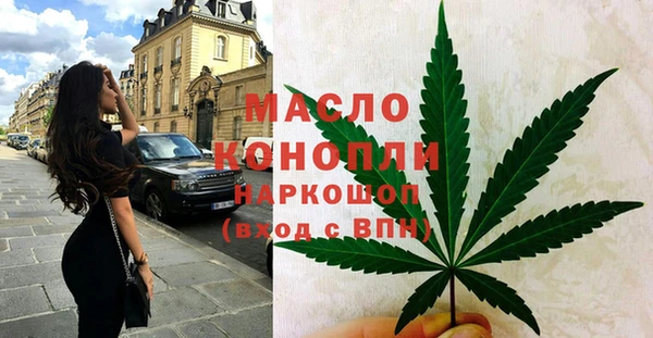 МДМА Алексеевка