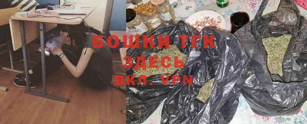МДМА Алексеевка