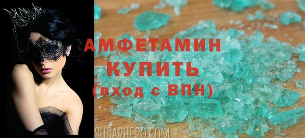 mdpv Алексин