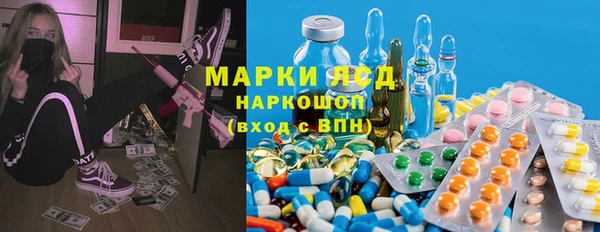 соль курить ск Алзамай