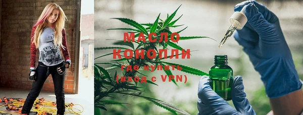 МДМА Алексеевка