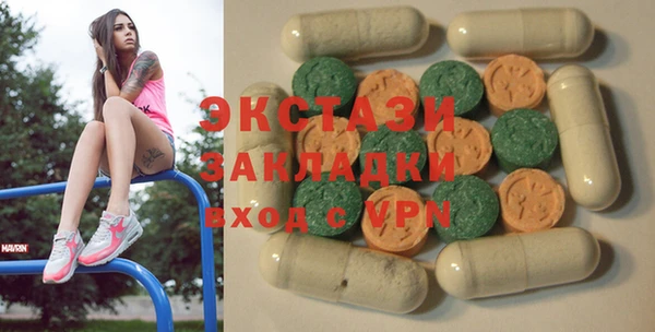 меф VHQ Няндома