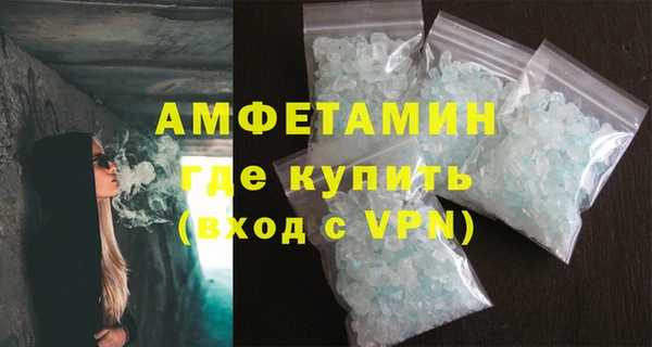 индика Абдулино