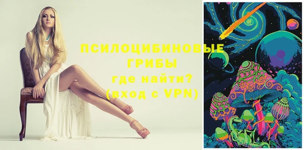 кокаин премиум Нягань