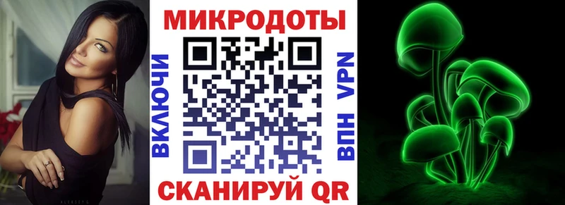 Псилоцибиновые грибы Psilocybine cubensis  закладки  Учалы 